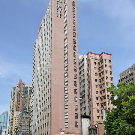 실카 시뷰 호텔 홍콩 외부 사진